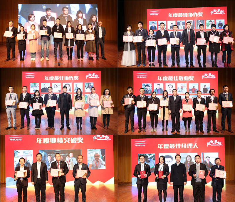 002_副本.jpg 微信圖片_20180117141347.jpg